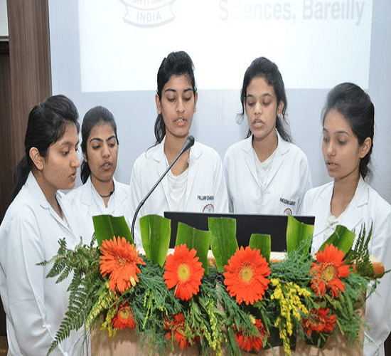 Shri Ram Murti Smarak Institute of Medical Science Bareilly Events photo 4
